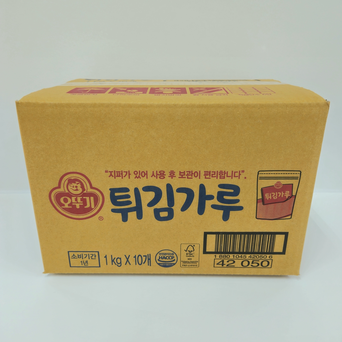 특수 강화 원지 적용으로 종이사용량은 줄이고 강도는 향상시킨 골판지박스